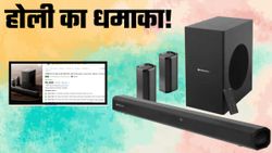 होली स्पेशल! Zebronics स्पीकर पर 75% की धुआंधार छूट, म्यूजिक में जोड़ें रंगों का तड़का