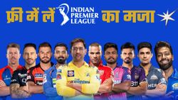 फ्री मे मिलेगा 90 दिन का JioHotstar सब्सक्रिप्शन! 4K में मिलेगा IPL का मजा; बस करना होगा ये काम 