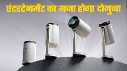  घर पर एंटरटेनमेंट का मजा होगा दोगुना, Portronics ने लॉन्च किया पोर्टेबल और दमदार LED प्रोजेक्टर