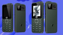 itel ने लॉन्च किया दमदार फीचर फोन, मिलेगी 32GB तक स्टोरेज; कीमत मात्र 1,399 रुपये