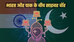 Pahalgam Attack: भारत-पाकिस्तान साइबर वॉर; एक्टिव हुए दोनों देशों के हैकिंग ग्रुप्स  
