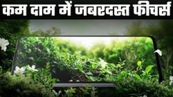 6000mAh बैटरी वाले 5G फोन की सेल शुरू, कम दाम में जबरदस्त फीचर्स, मजबूती भी कमाल की