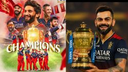 ‘ई साला कप नमदू' हुआ सच, JioHotstar पर रिकॉर्डतोड़ व्यूअरशिप, हर तरफ RCB-RCB की गूंज