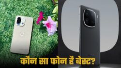 OnePlus 13s vs iQOO 13: कौन है 55,000 रुपये में सबसे दमदार फ्लैगशिप स्मार्टफोन?  