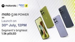 दमदार बैटरी, तगड़ा परफॉर्मेंस! इस दिन लॉन्च होगा Motorola का शानदार मिड रेंज फोन