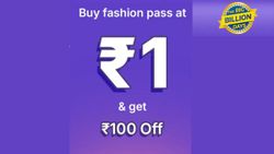 Flipkart Big Billion Days 2025: सिर्फ ₹1 में मिल रहा है Fashion Pass, ऐसे पाएं ₹100 की एक्स्ट्रा छूट
