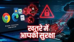 Chrome और Edge यूजर्स पर बड़ा साइबर हमला, खतरे में लाखों लोगों की सुरक्षा; कैसे बचें?