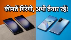 Amazon और Flipkart की समर सेल में मचेगी लूट: ₹20,000 से कम के स्मार्टफोन्स पर मिल रहे हैं अब तक के सबसे बड़े डिस्काउंट