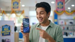 iPhone 16 की कीमत गिरी, ₹59,000 से कम में खरीदें