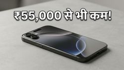 iPhone 17 पर मची लूट: Flipkart सेल में ₹55,000 से भी कम में मिल रहा है ये प्रीमियम फोन