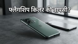 OnePlus Ace 6 Ultra का धाकड़ प्रोसेसर लीक: क्या यह भारत में मचाएगा तहलका?
