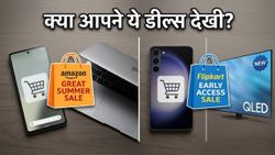 Amazon-Flipkart सेल का धमाका: क्या आपने चेक किए ये सीक्रेट ऑफर्स?