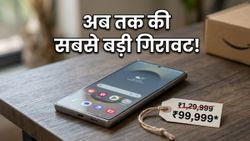 Galaxy S25 Ultra पर अब तक की सबसे बड़ी गिरावट: Amazon Sale में मिल रहा है बजट से भी सस्ता!