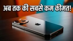 iPhone 17 खरीदने का सही समय: Amazon Sale में मिल रही अब तक की सबसे बड़ी छूट, जल्दी करें!