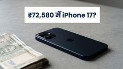 iPhone 17 पर अब तक की सबसे बड़ी गिरावट! Flipkart सेल में ₹72,580 में मिल रहा है ये प्रीमियम फोन, चूक न जाएं
