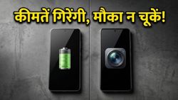 Flipkart Sale 2026: 7000mAh बैटरी और 120W चार्जिंग वाले 'Spec-Monster' फोंस पर मचेगी लूट!