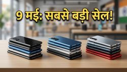 Flipkart Sasa Lele Sale: 9 मई से शुरू हो रही है धमाका सेल, इन 5G फोन्स पर मिलेगी भारी छूट
