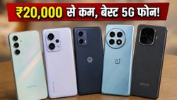 Flipkart SASA LELE सेल: ₹20,000 के अंदर मिल रहे हैं ये धांसू 5G फोन, जल्दी देखें वरना पछताएंगे!