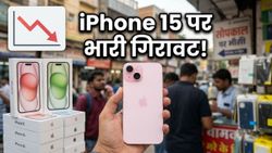 Flipkart SASA LELE Sale: iPhone 15 और OnePlus 12R पर मची लूट, SBI कार्ड के साथ मिल रहा है अब तक का सबसे बड़ा डिस्काउंट!