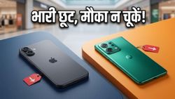 Flipkart Sale का असली धमाका: iPhone 16 और Moto Edge 70 Fusion की कीमत गिरी, कहीं मौका हाथ से न निकल जाए!