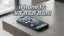 iPhone 17 की कीमत में बड़ी गिरावट: Flipkart सेल में ₹64,700 में मिल रहा ये प्रीमियम फोन, जल्दी करें!