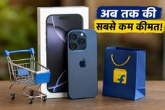 iPhone 17 पर अब तक की सबसे बड़ी गिरावट: क्या ये सही समय है खरीदने का या करें इंतजार?