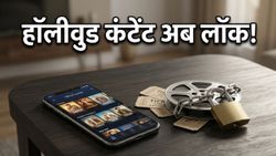 JioHotstar का बड़ा झटका: अब हॉलीवुड फिल्मों के लिए ढीली करनी होगी जेब, क्या आपका प्लान भी हुआ लॉक?
