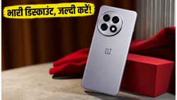 OnePlus 15R खरीदने का सही मौका: बैंक ऑफर्स और कूपन के साथ मिल रही है अब तक की सबसे बड़ी छूट