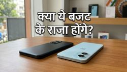 OnePlus का बड़ा धमाका: कल भारत में आ रहे हैं दो नए धाकड़ स्मार्टफोन्स, जानें क्या है खास?