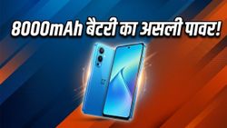 8000mAh बैटरी वाला OnePlus Nord CE 6: क्या यह फोन गेमिंग और परफॉर्मेंस में मचाएगा तहलका?