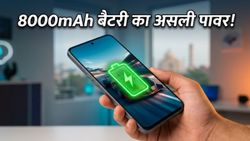 8000mAh बैटरी और 144Hz स्क्रीन का जादू, क्या OnePlus Nord CE 6 गेमिंग में मचाएगा तहलका?