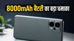 8000mAh बैटरी वाला Realme 16T 5G: क्या यह बजट फोन सैमसंग और रेडमी की छुट्टी कर देगा?