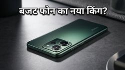 बजट मार्केट में तहलका मचाने आ रहा Realme 16T: क्या ये नया फोन बदल देगा गेम?