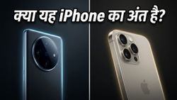 Vivo X300 Ultra की भारत में एंट्री: क्या 1.6 लाख का यह फोन iPhone का खेल बिगाड़ देगा?