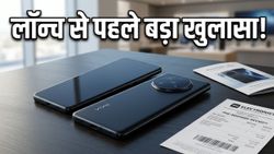 Vivo X300 Ultra लॉन्च से पहले ही लीक हुई कीमत, क्या इतने महंगे फोन को खरीदना सही है?
