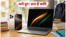 Flipkart Back to Campus Sale: आज से शुरू! iPhone और लैपटॉप पर भारी बचत, ऐसे पाएं एक्स्ट्रा डिस्काउंट