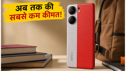 iQOO Neo 9 Pro पर अब तक की सबसे बड़ी गिरावट: Flipkart सेल में मिल रहा है सबसे सस्ता, जानें बचत का गणित