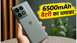 6500mAh बैटरी और पेरिस्कोप कैमरा का जादू: Motorola Edge 70 Pro+ लॉन्च से पहले जानें सब कुछ