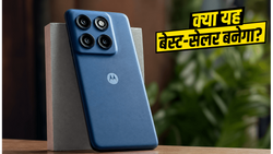 मोटोरोला का नया धमाका: Edge 70 Pro+ की कीमत और फीचर्स ने मचाई बाजार में हलचल!