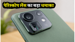 मोटोरोला का नया धमाका: Edge 70 Pro+ में मिलेगा पेरिस्कोप लेंस और 16GB रैम, कल होगा खुलासा