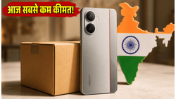 Redmi Turbo 5 Sale: आज दोपहर 12 बजे से शुरू, बैंक ऑफर्स और एक्सचेंज के साथ पाएं सबसे कम कीमत!