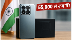 Xiaomi 17T लॉन्च: Leica कैमरा वाला यह फोन 55,000 से कम में, पहली सेल में ही लूट लें ये डील