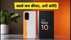 iQOO Neo 10 पर अब तक की सबसे बड़ी छूट: बैंक ऑफर और कूपन से मिल रहा है सबसे सस्ता, जल्दी करें!