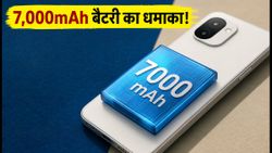 7,000mAh बैटरी और 120Hz डिस्प्ले के साथ आ रहा OnePlus N6x, 31 जुलाई को होगा लॉन्च; जानें क्या है खास