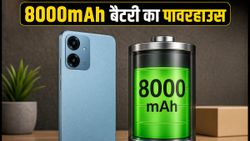 POCO M8 Power 5G: 8,000mAh बैटरी और धांसू फीचर्स के साथ जल्द होगा लॉन्च, जानें क्या है खास?