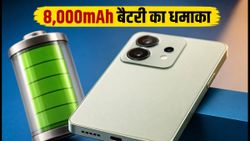Redmi Note 17 भारत में आ रहा है: 8,000mAh की तगड़ी बैटरी और धांसू फीचर्स के साथ मचाएगा धमाल!