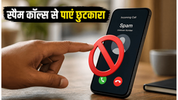 स्पैम कॉल्स और स्लो इंटरनेट का खेल खत्म! TRAI के नए ऐप्स से अब मिलेगी राहत