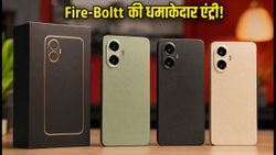 Fire-Boltt की स्मार्टफोन मार्केट में धमाकेदार एंट्री: 25 अगस्त को लॉन्च होंगे नए Boltt फोन्स, जानें कीमत और फीचर्स