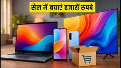 Flipkart Big Saving Days: सेल शुरू होने से पहले ये 5 टिप्स बचाएंगे आपके हजारों रुपये!