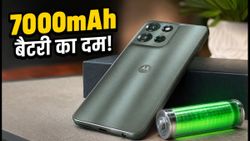 Moto G Max सेल: 7000mAh बैटरी और 60 FPS गेमिंग, क्या यह फोन आपकी उम्मीदों पर खरा उतरेगा?